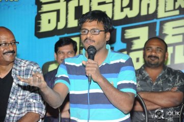 Venkatadri Express Press Meet